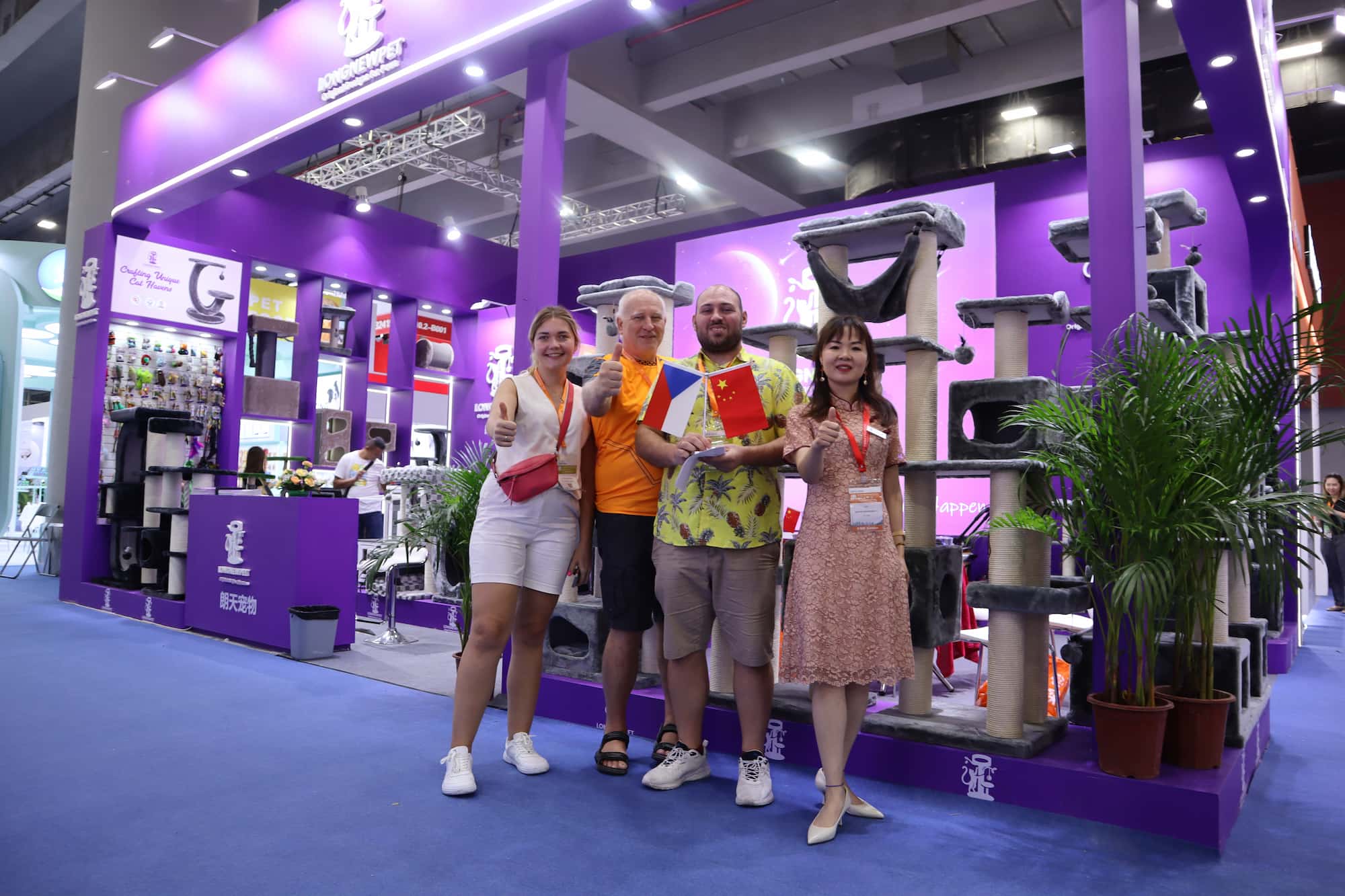 CIPS'deki Karşılaşmamız