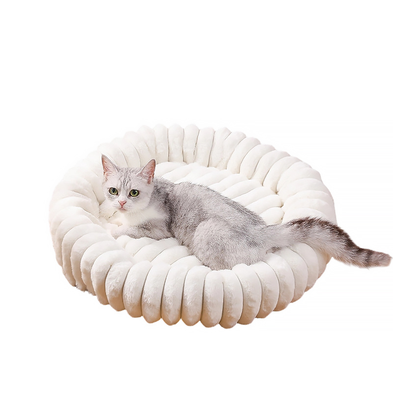 Cozy Plush Cat Bed